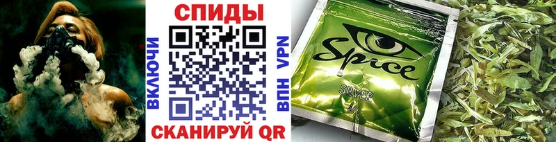 Купить  Нижнекамск  БУТИРАТ буратино 