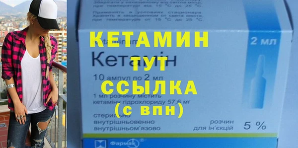 скорость Гусев