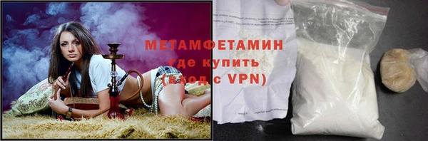 скорость Гусев