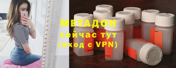 скорость Гусев