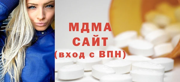 прущая мука Гусиноозёрск