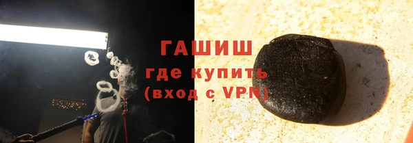 скорость Гусев
