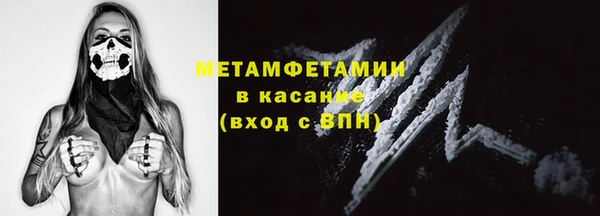 скорость Гусев