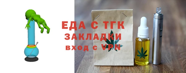скорость Гусев