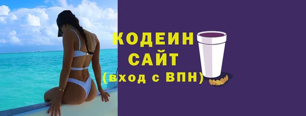 прущая мука Гусиноозёрск