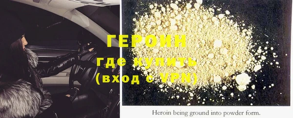 скорость Гусев