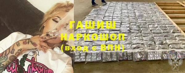 скорость Гусев